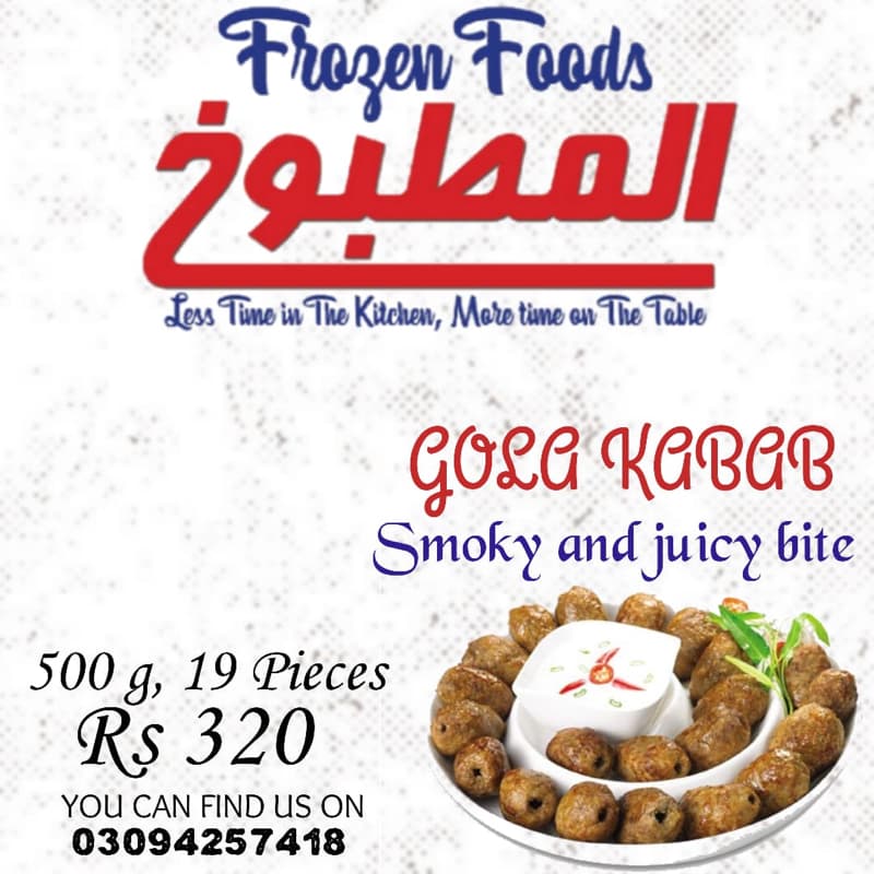 Gola kabab