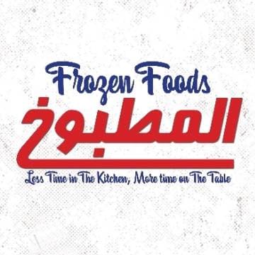 Store Logo